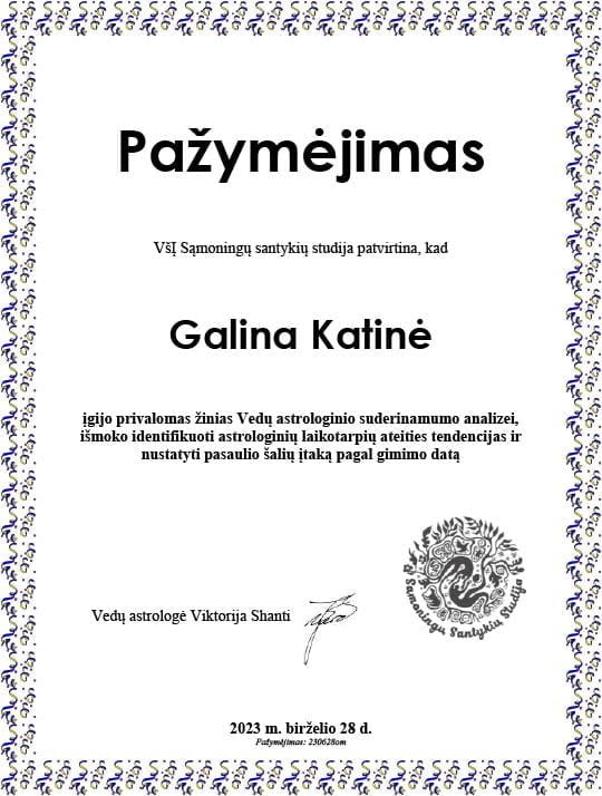 Santykių diplomas
